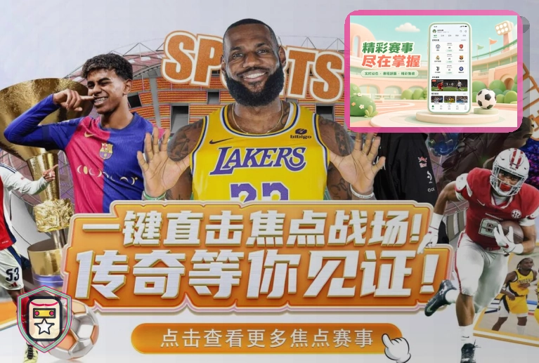 关于浏览器多账号的使用建议