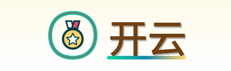开云 Logo
